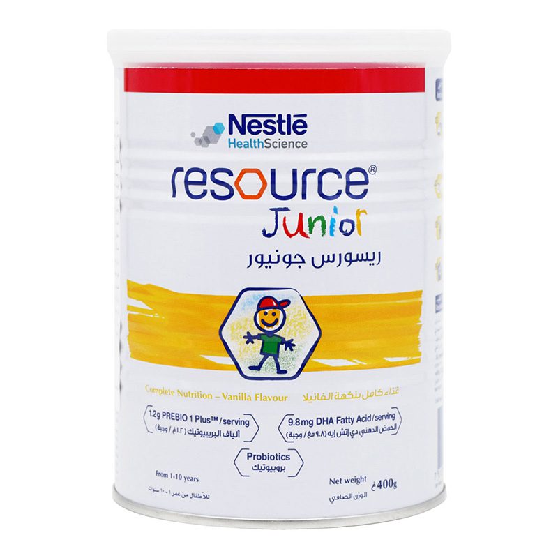 شیر-خشک-ریسورس-جونیور
