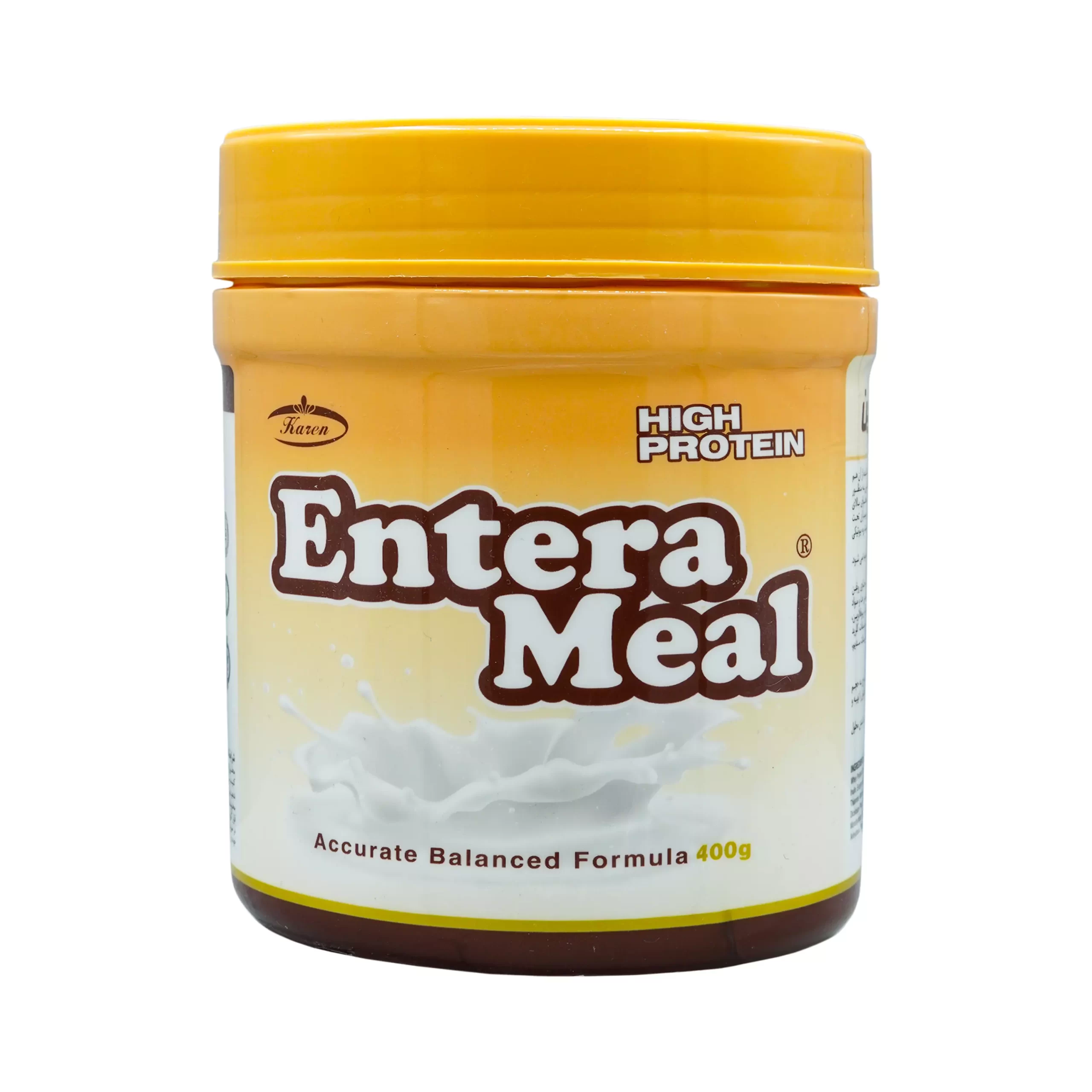 پودر انترامیل پر پروتئین موزی کارن